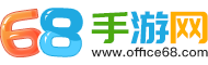 手游控